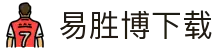 易胜博 - YSB官方网站 - 易胜博首页